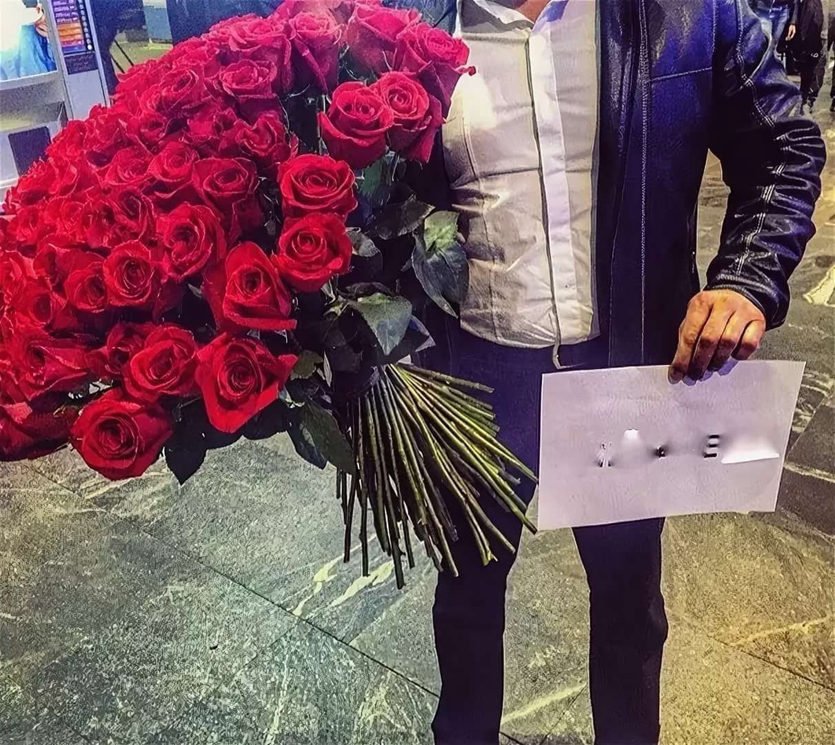 Букет цветов для мужчины