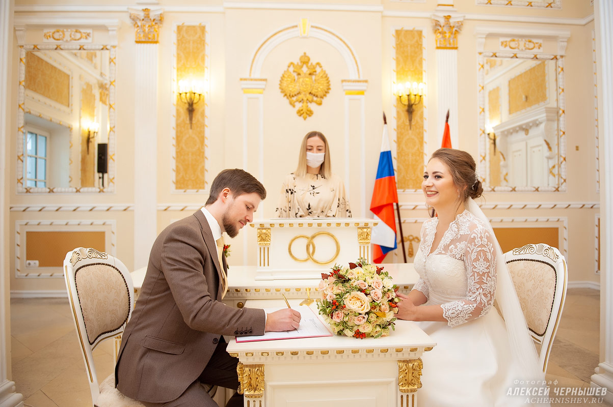 Таганский дворец бракосочетания