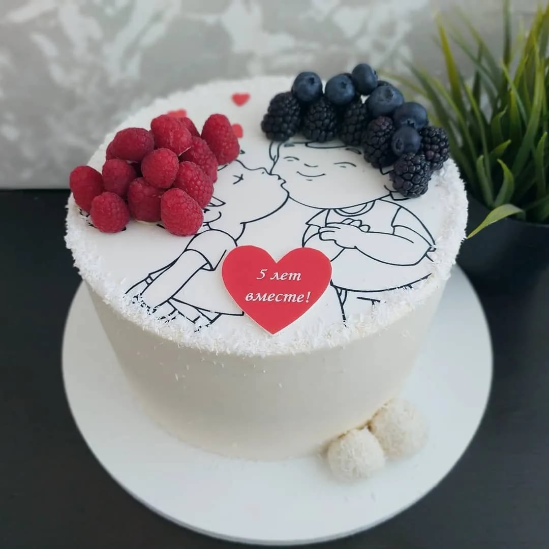 Торт на годовщину свадьбы родителям