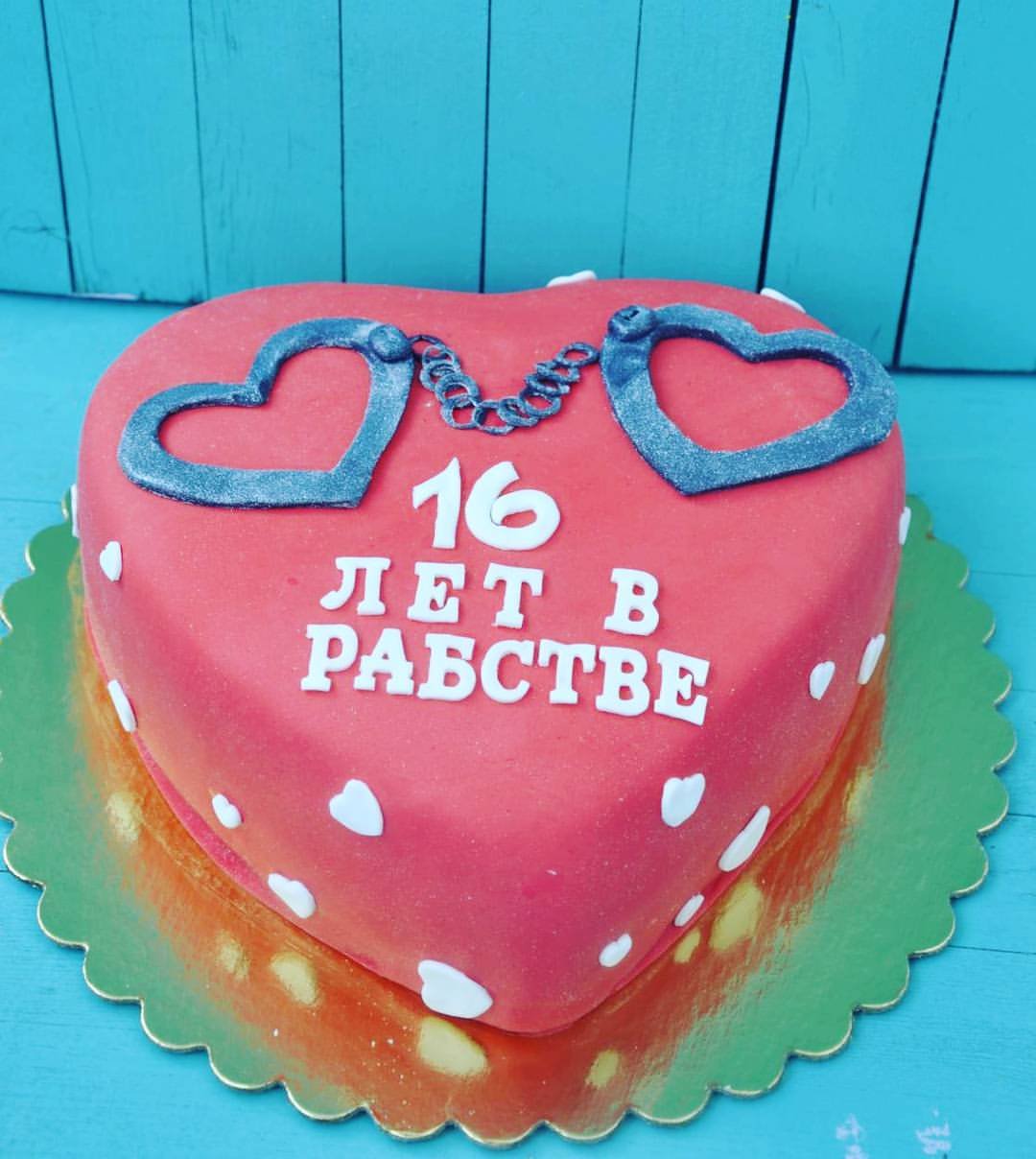 Торт натгодовщину свадьбы