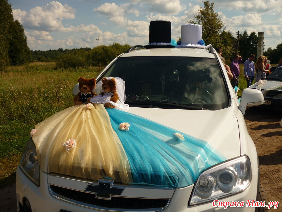 Шляпы на машину на свадьбу