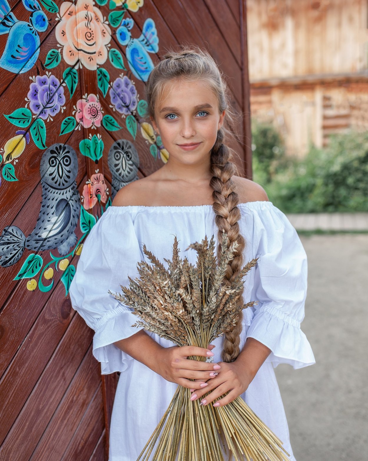 Уральская Краса длинная коса