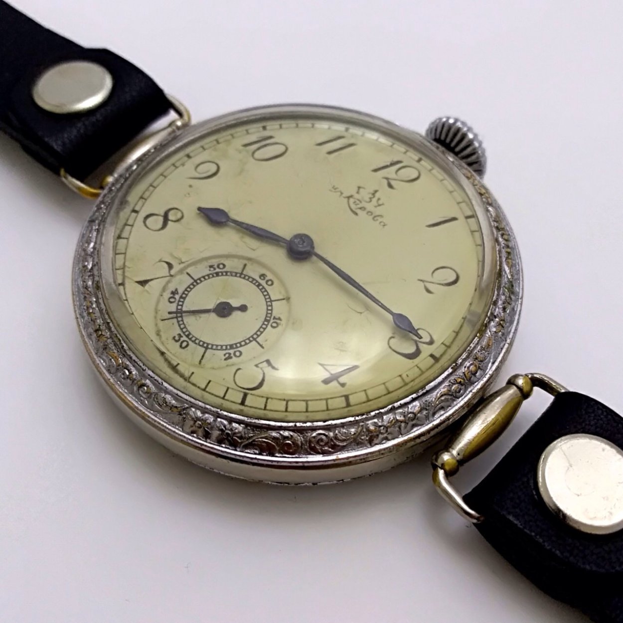 Часы Кировские. 1 ГЧЗ им. Кирова. К-43