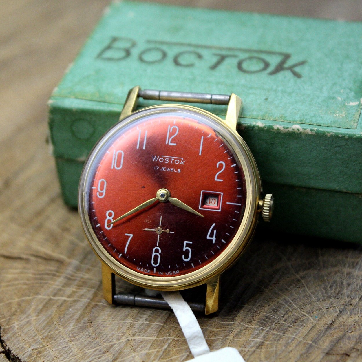 Часы Wostok СССР