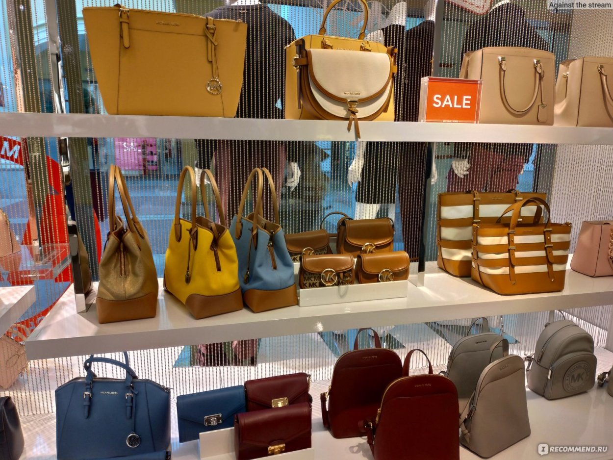 Michael Kors аутлет Внуково интернет магазин