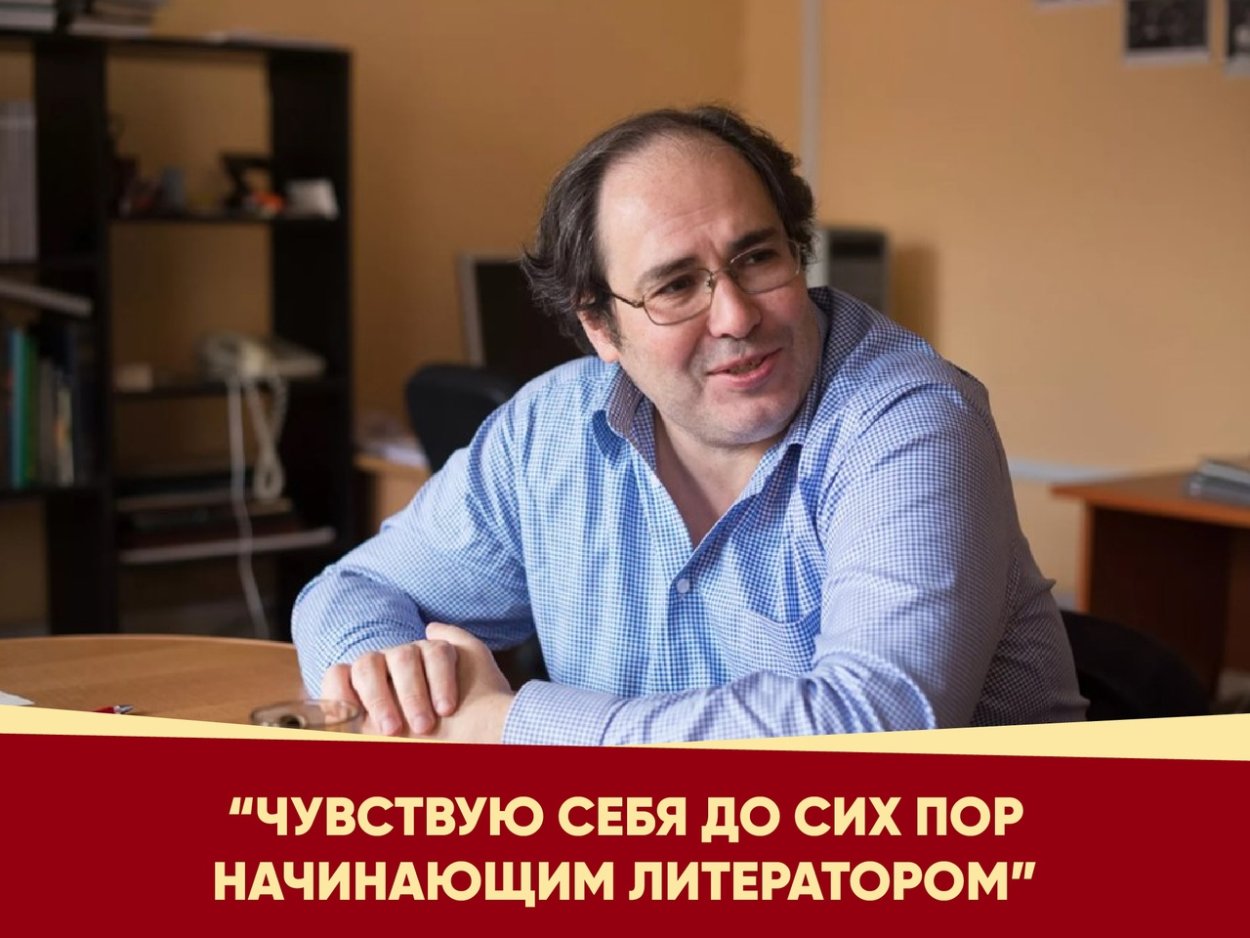 Продюсер Высоцкого