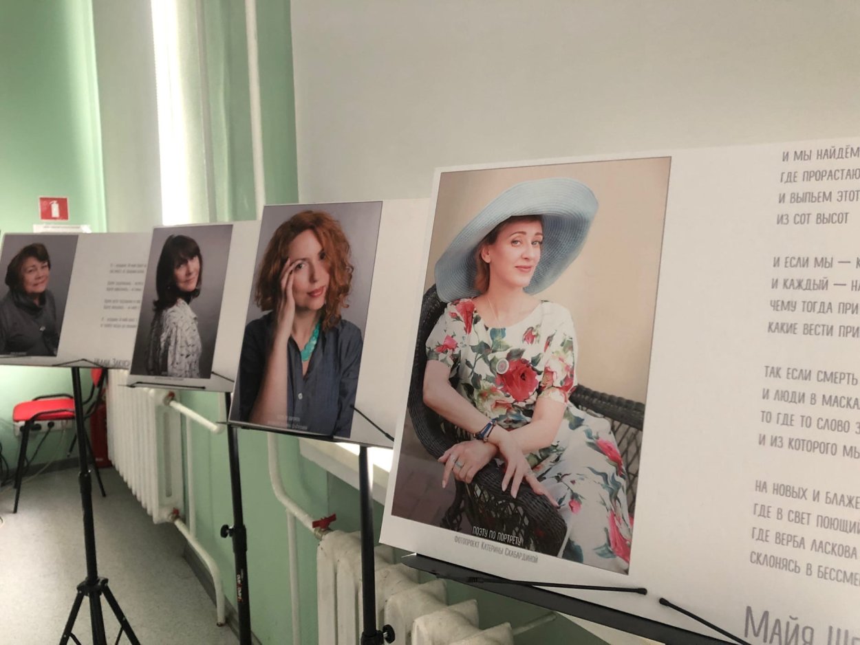 Скабардина Екатерина Николаевна