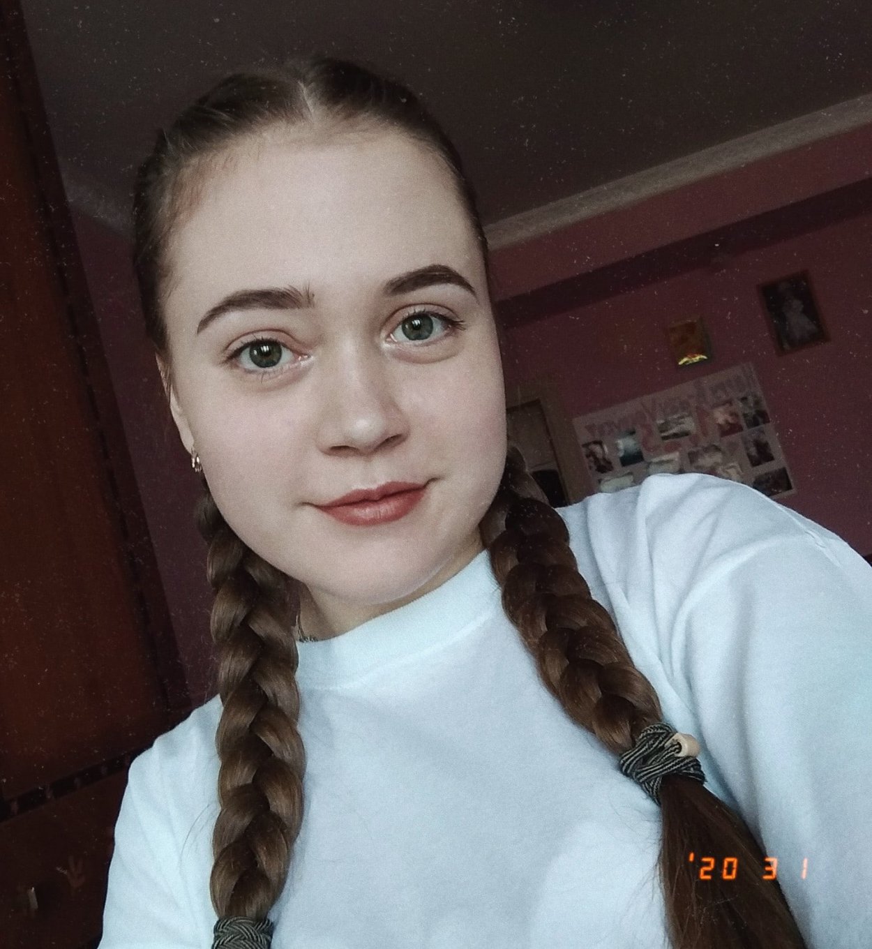 Елизавета Шатура