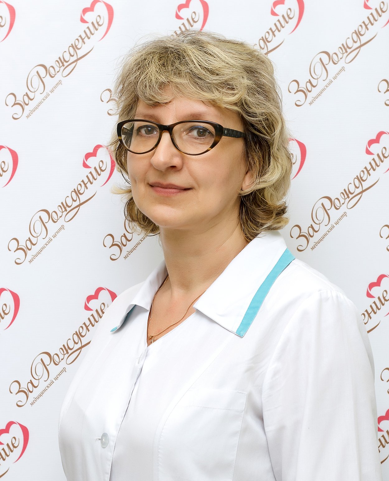 Гурьева Лариса Николаевна Киров