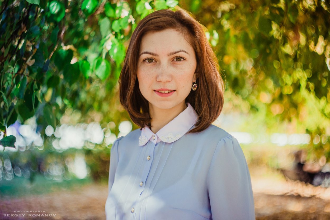 Сидорова Галина Сергеевна
