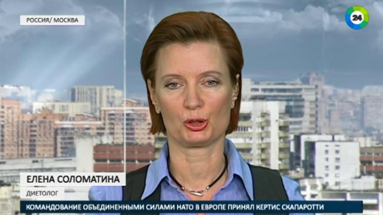 Врач-диетолог Елена Соломатина
