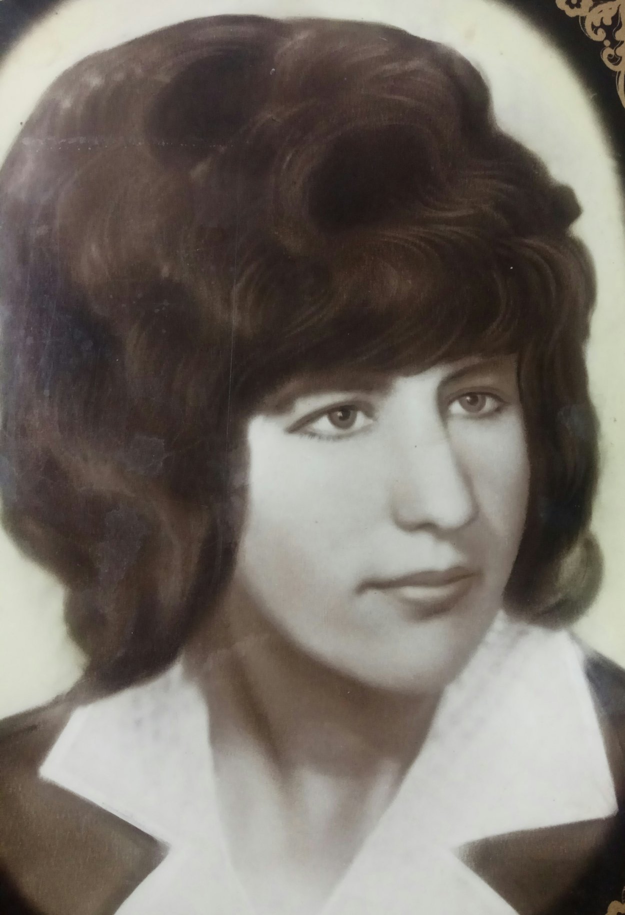 Евстратова Александра Ивановна
