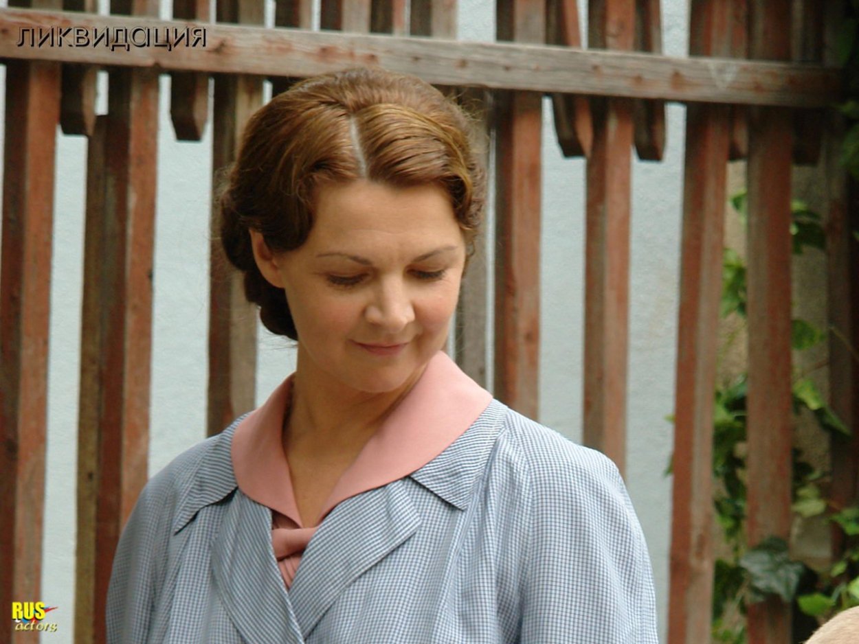 Полина Агуреева ликвидация