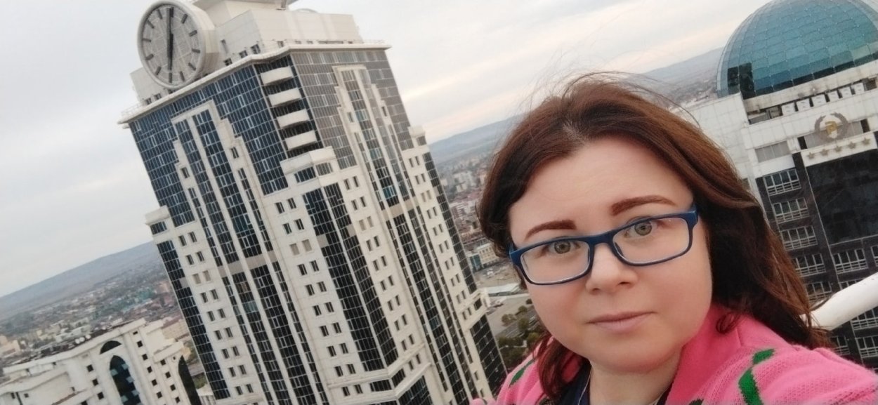 Лядова Марина Ивановна