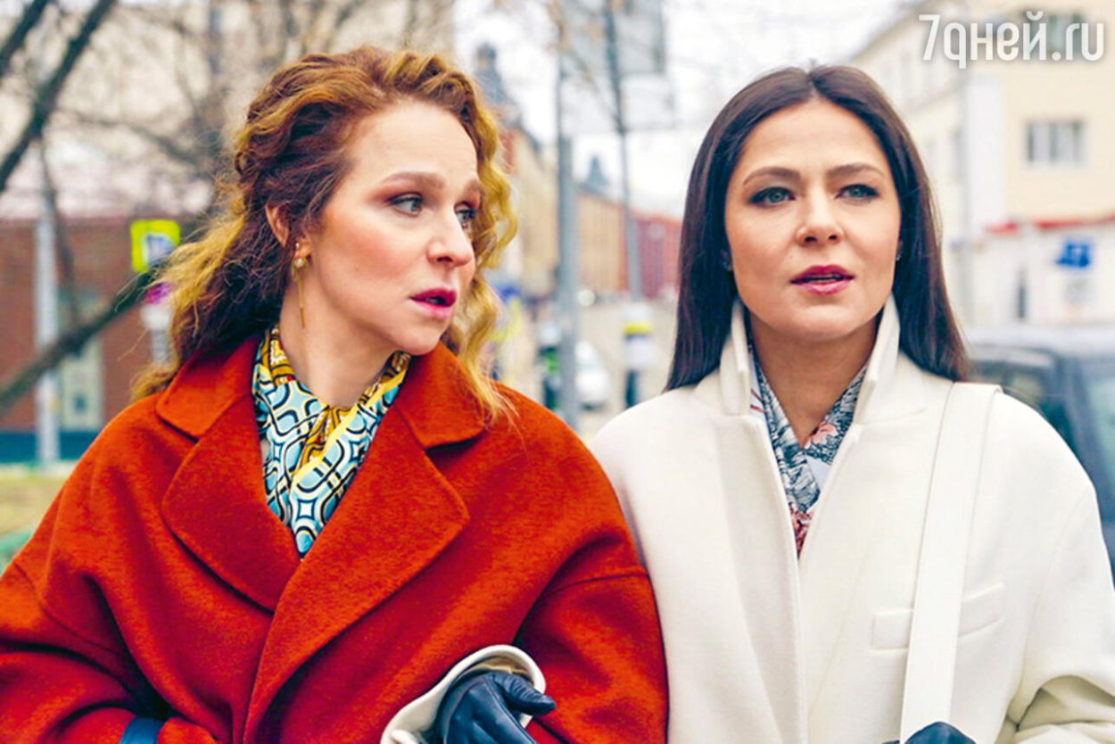 Лядова сериал 2022