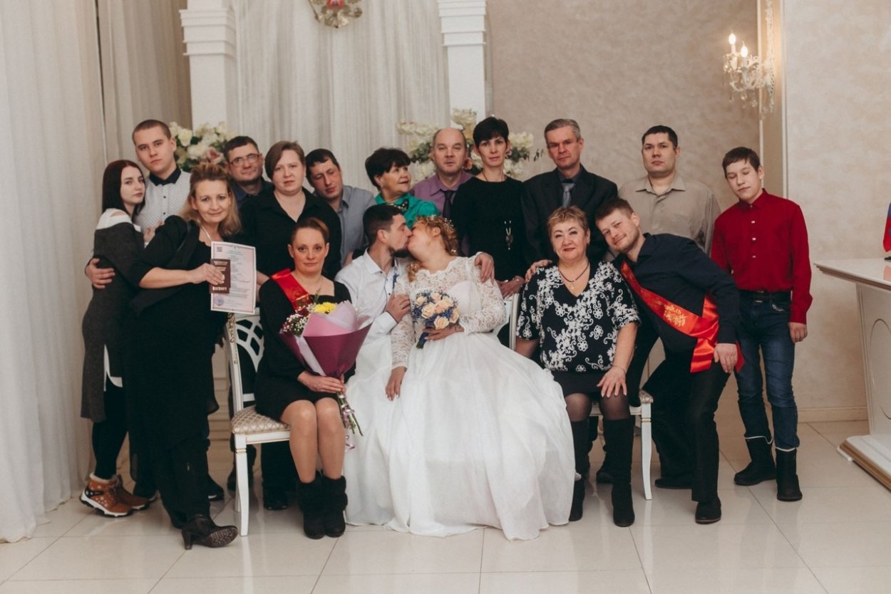 ЗАГС Ялта
