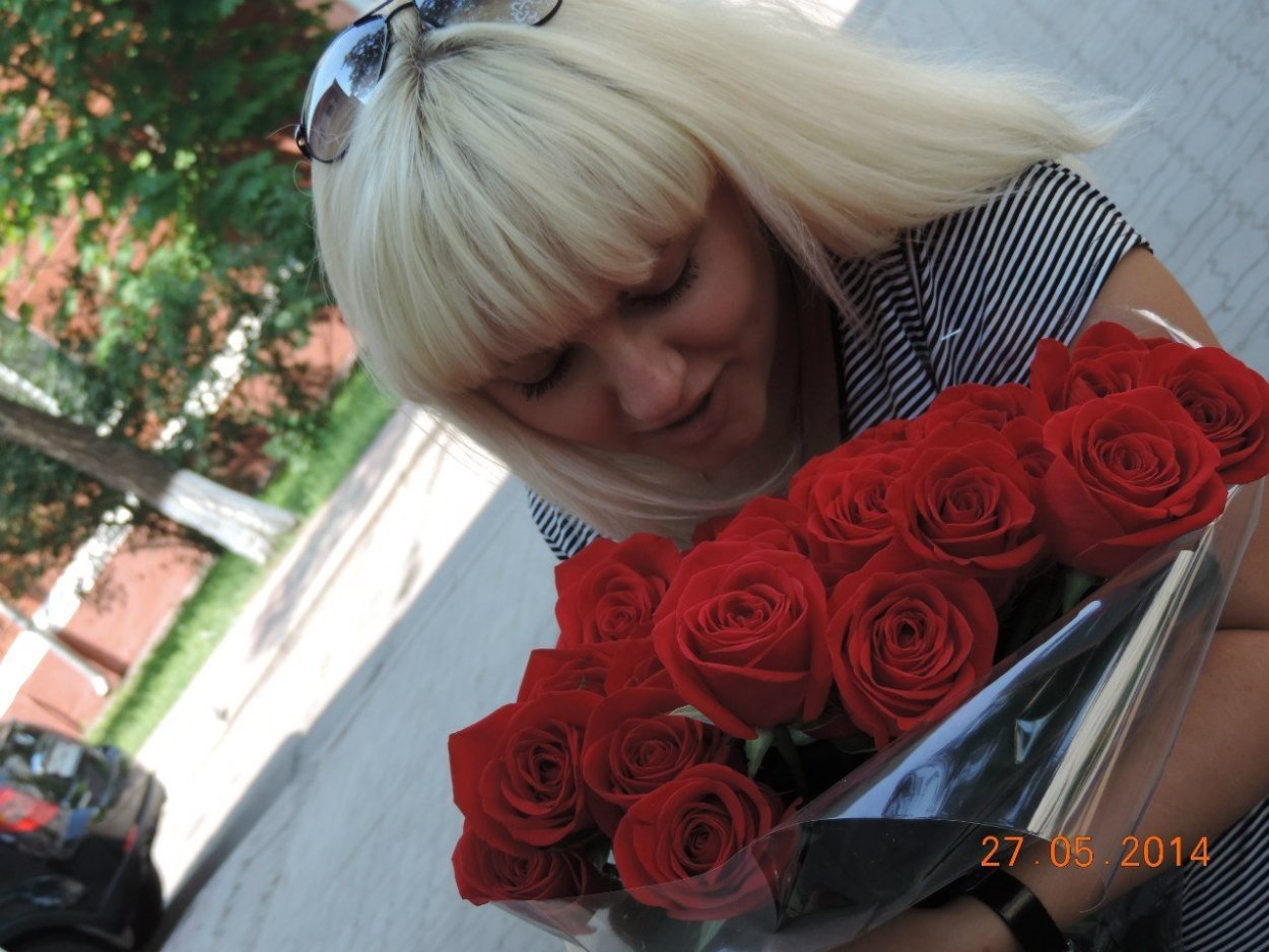 Радченко Елена 36 лет Белгород