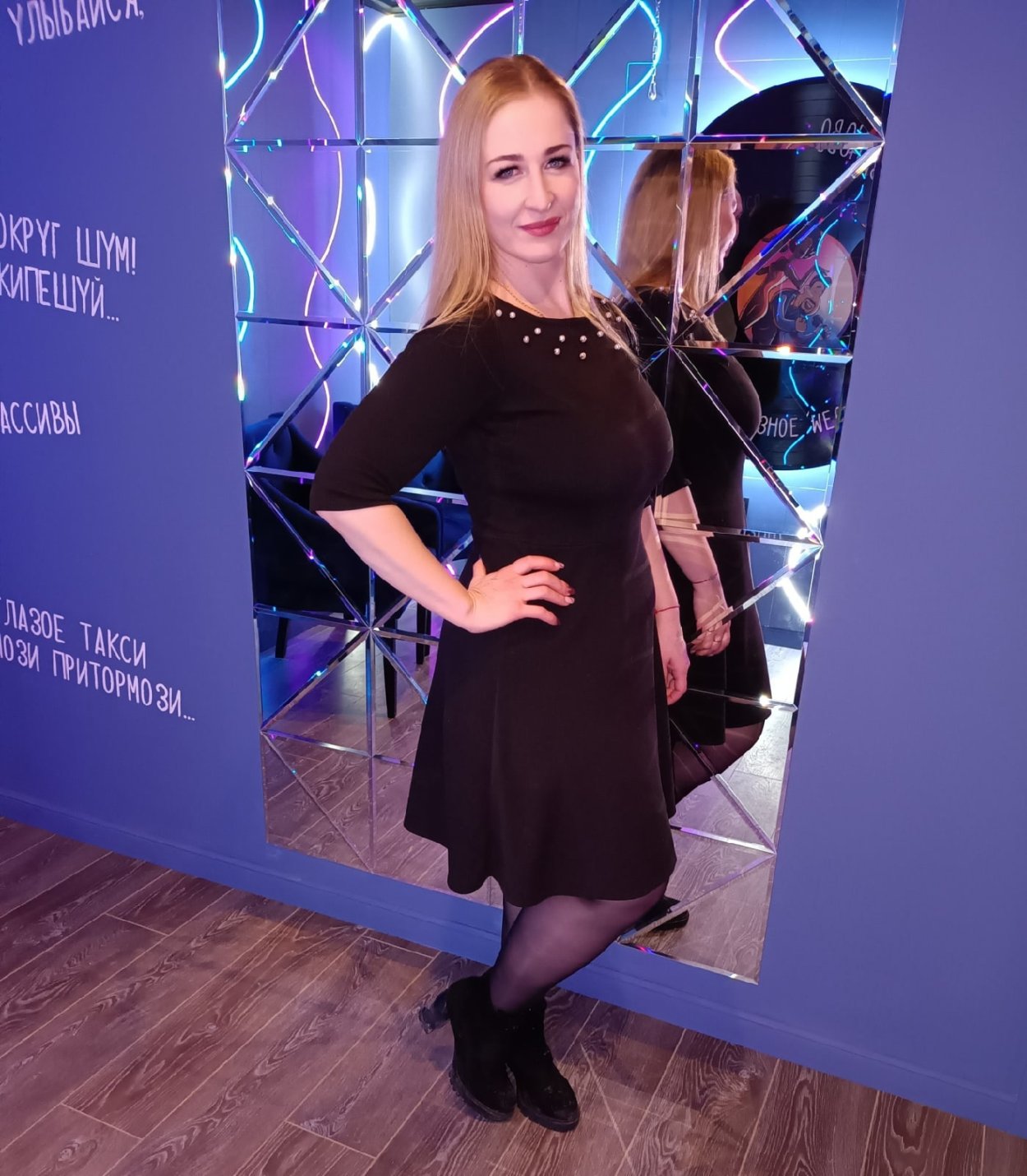 Елена Радченко украинское шоу