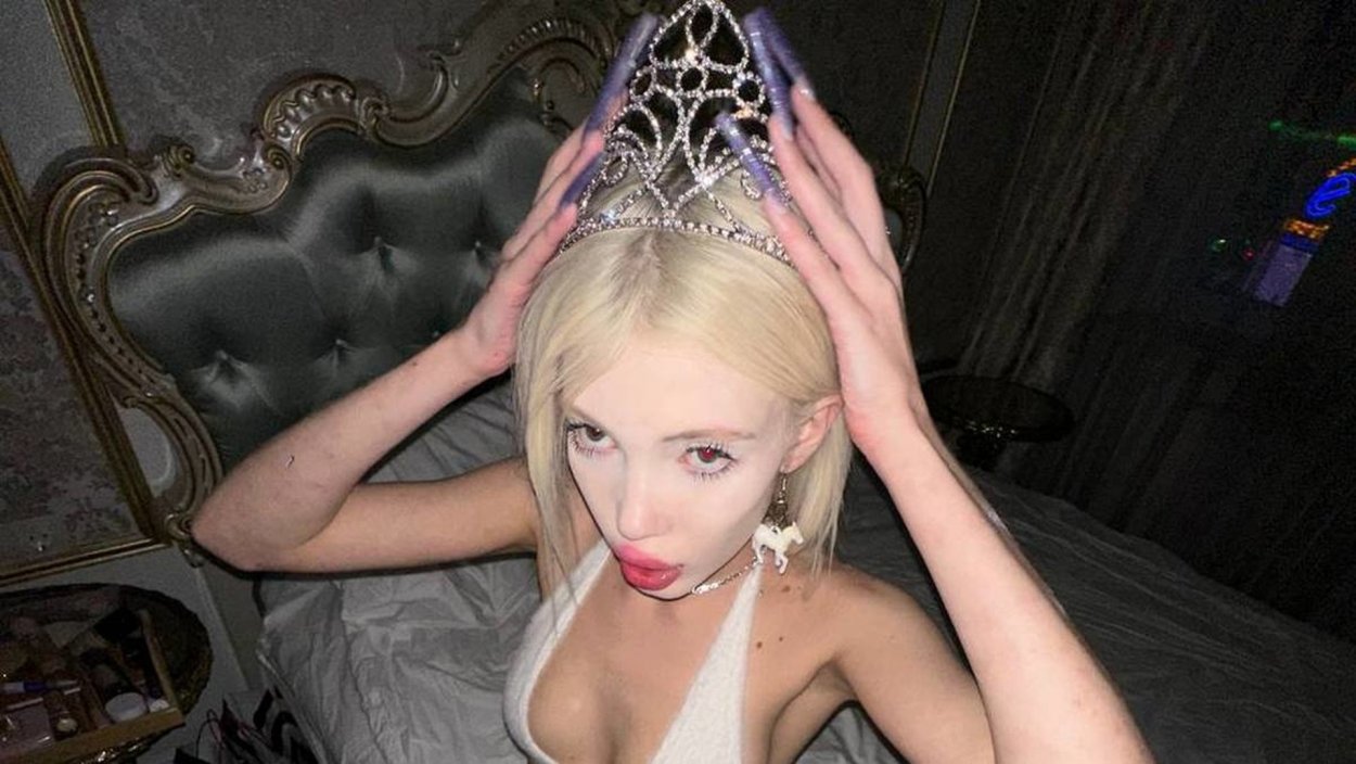 Юля Финесс