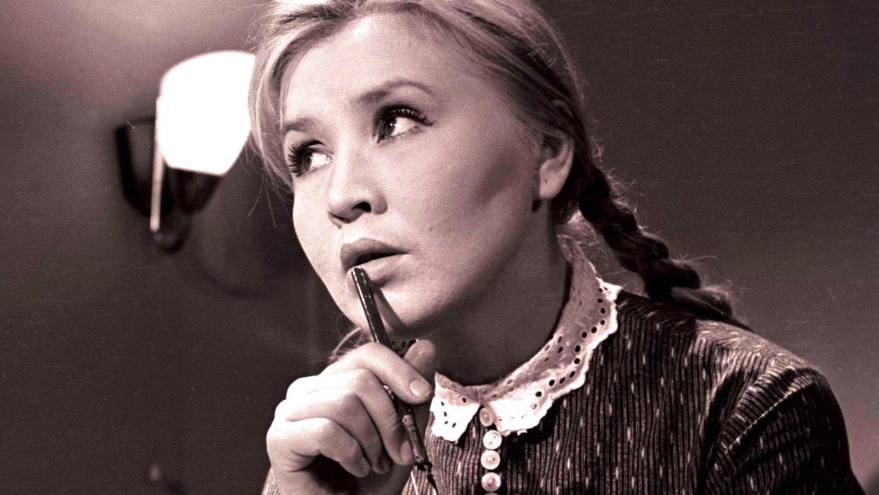 Савинова Екатерина Федоровна