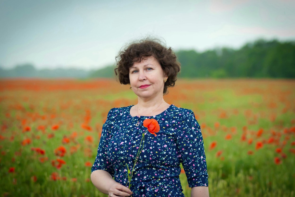 Галина Алексеевна Пашко́ва
