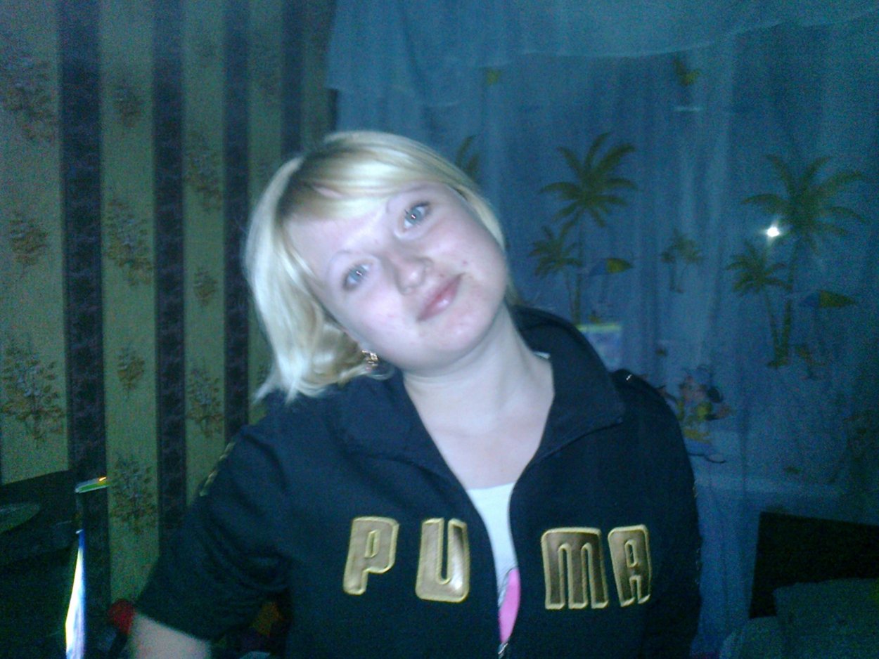 Галина Алексеевна Пашко́ва