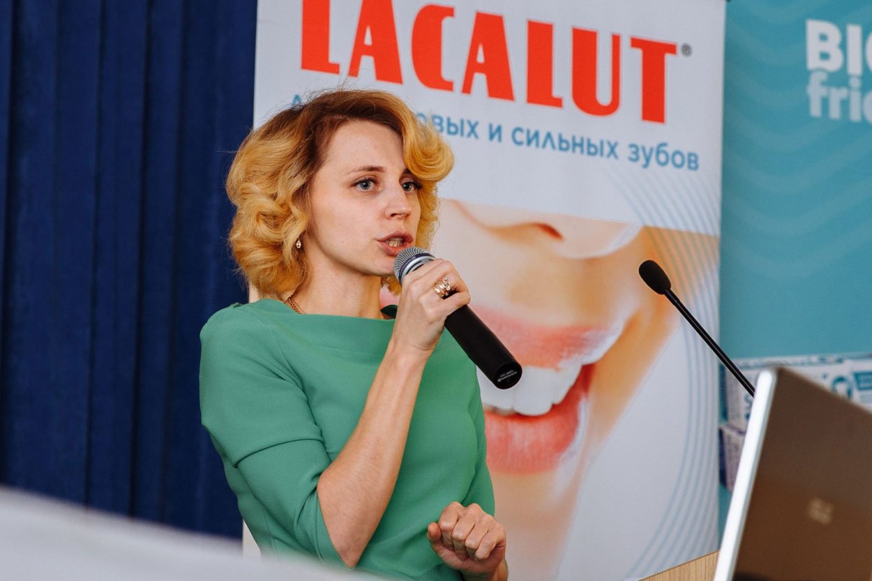 Пашкова Галина Сергеевна стоматолог