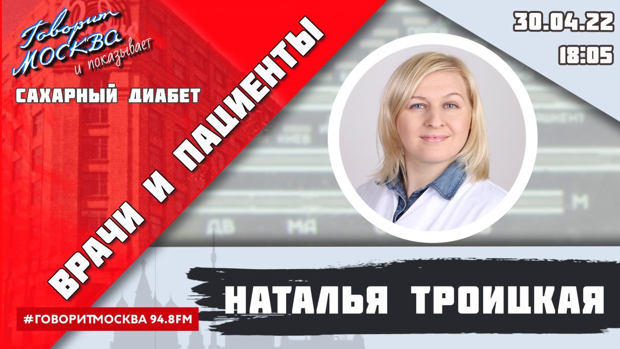 Котешкова Ольга Михайловна