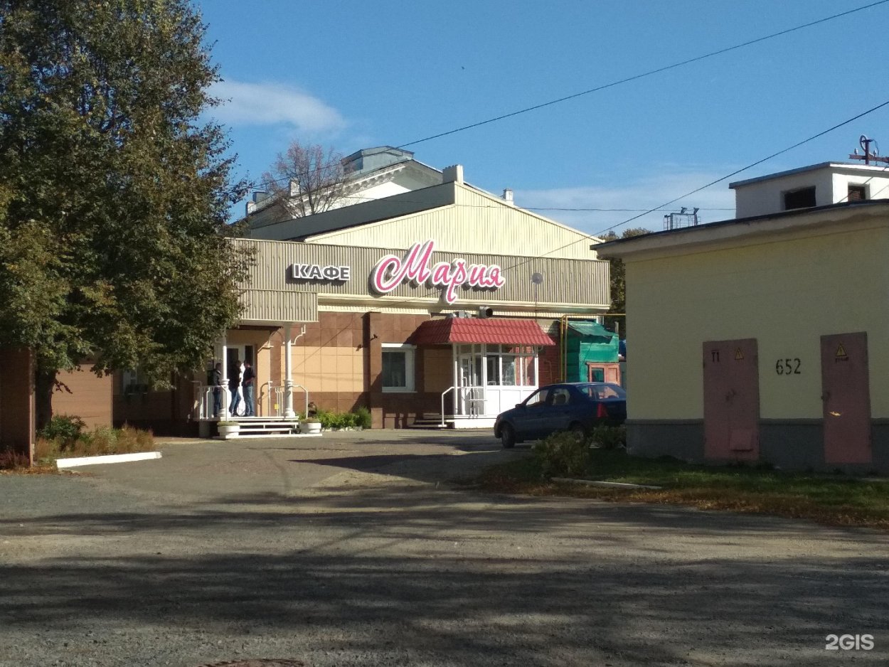 Кафе Мария Орел