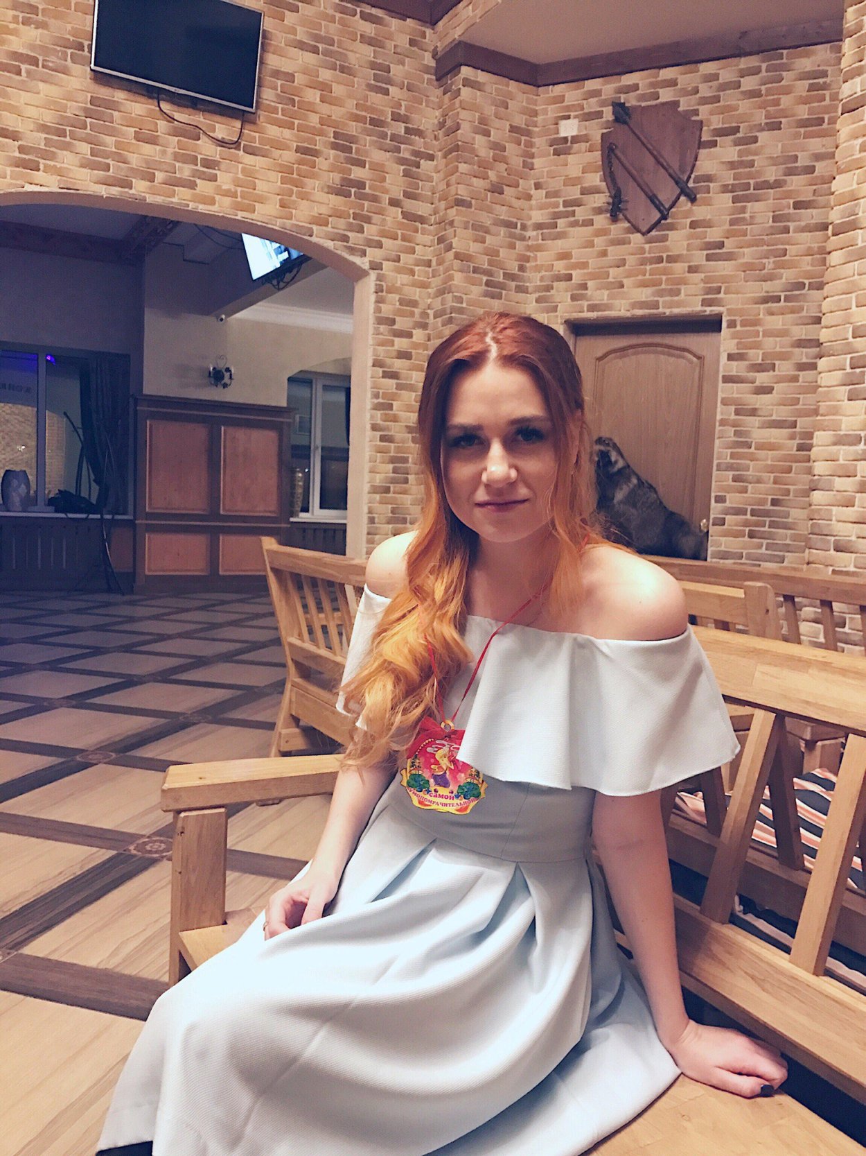 Мария Внукова