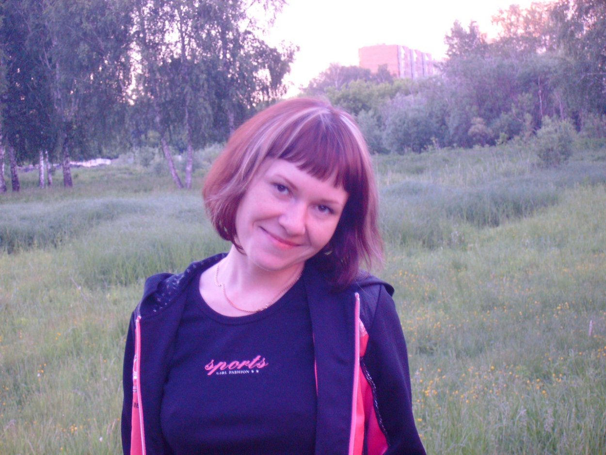 Устинова Наталья Сергеевна