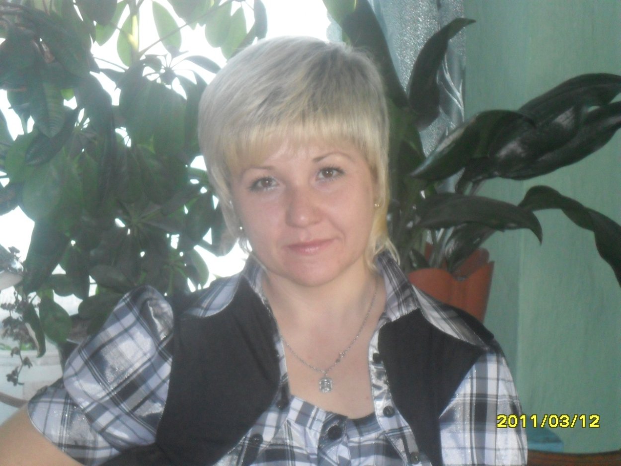 Устинова Наталья Борисовна 853