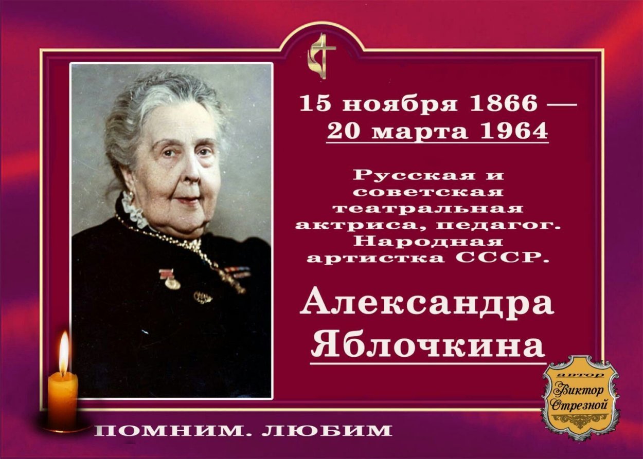 Пин от пользователя Валентина Лютвинская на доске 24апреля