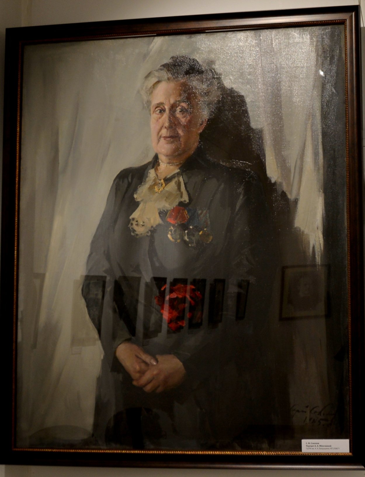 Александра Яблочкина актриса