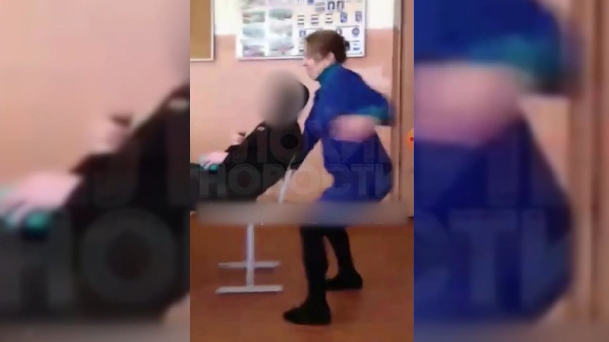 Учительница со школьником слив
