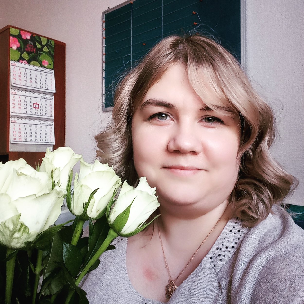 Мен Юлия Борисовна