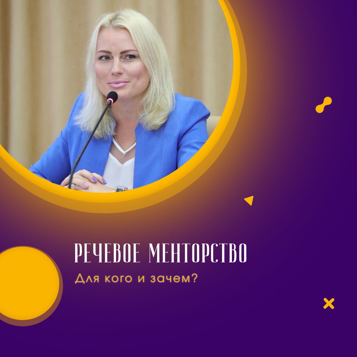 Дегтярева Екатерина визы