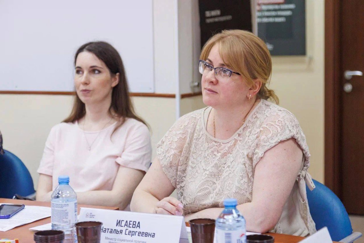Экс министр Исаева Наталья