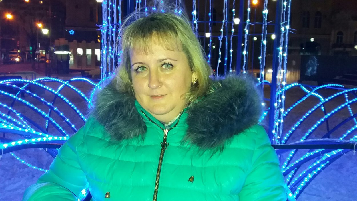 Клочкова Екатерина Валерьевна