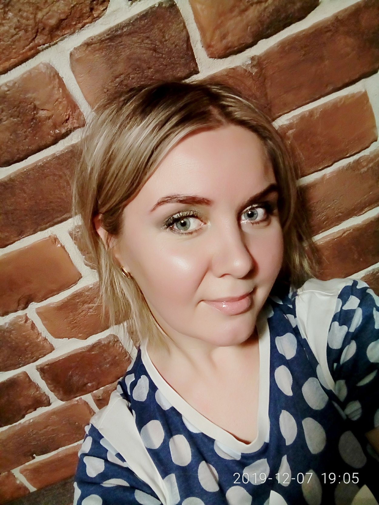 Клочкова Екатерина Сергеевна