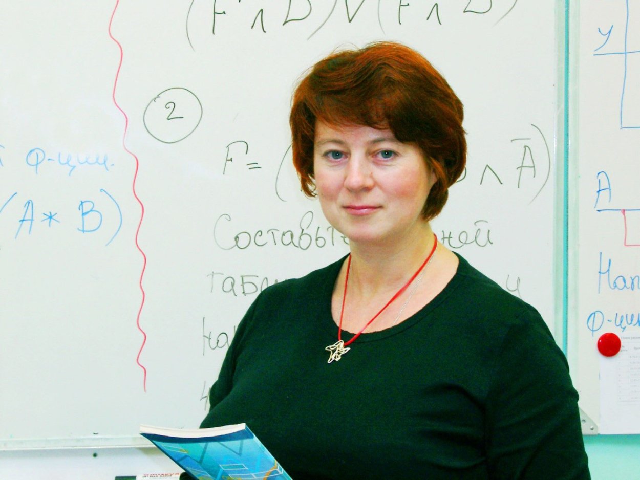 Зимирева Ольга Борисовна учитель