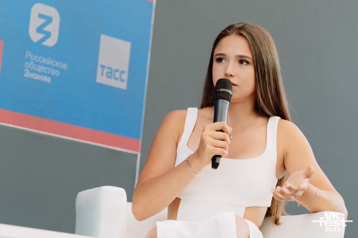Камилла Валиева 2023