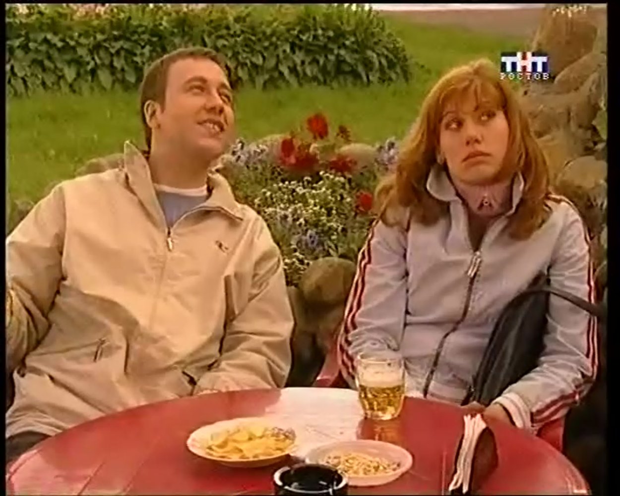 Саша + Маша сериал 2003–2005