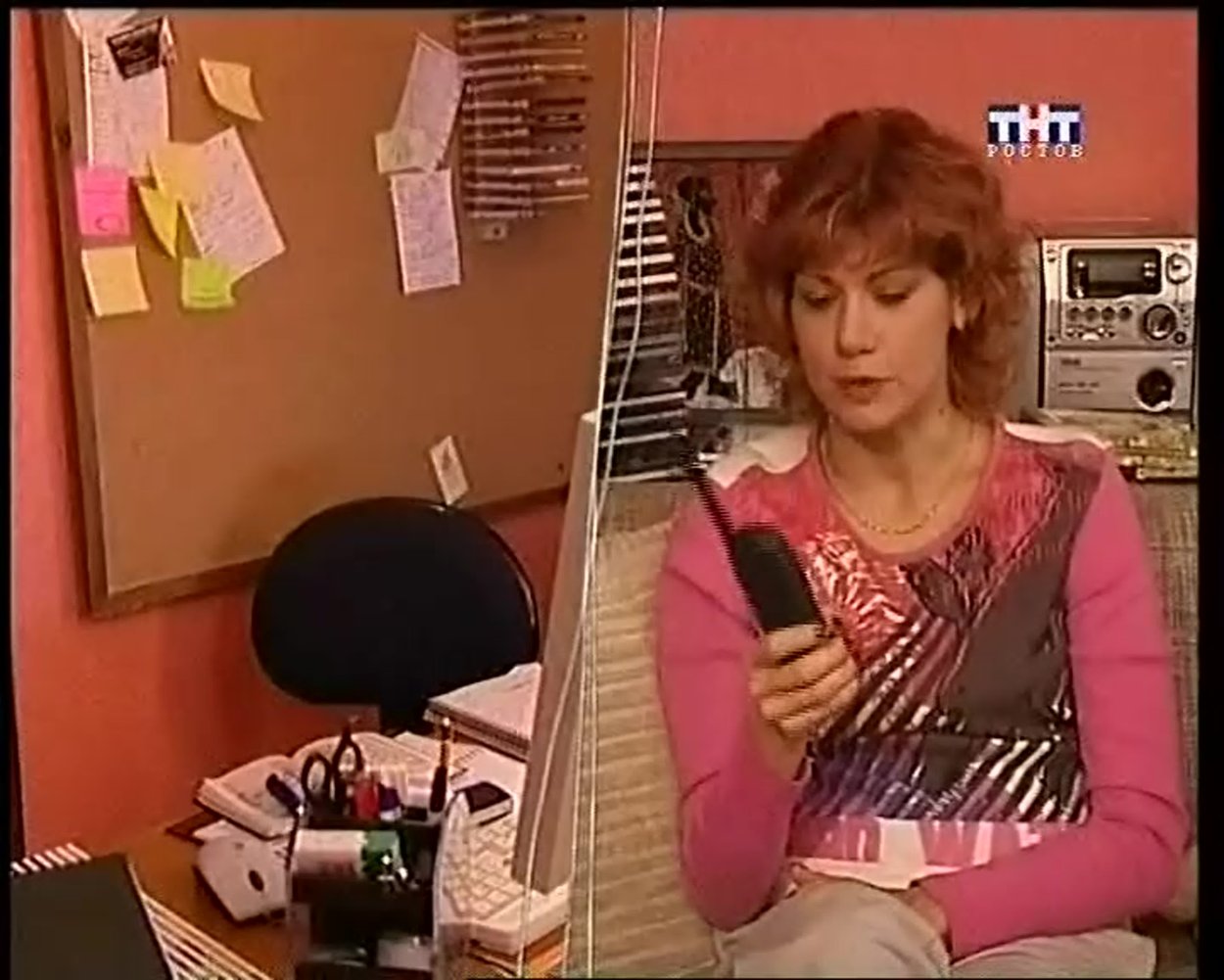 Сериал по ТНТ Маша Саша