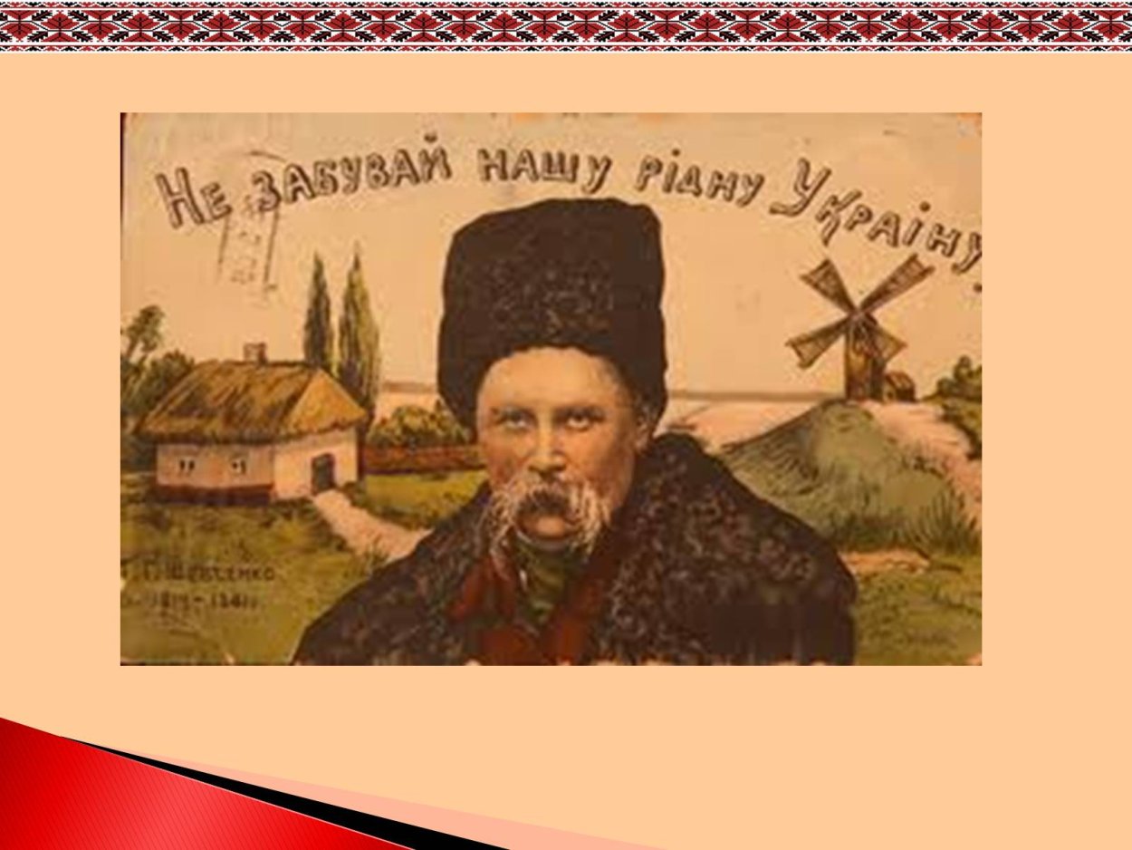 Мені однаково чи буду я жить в Україні чи ні