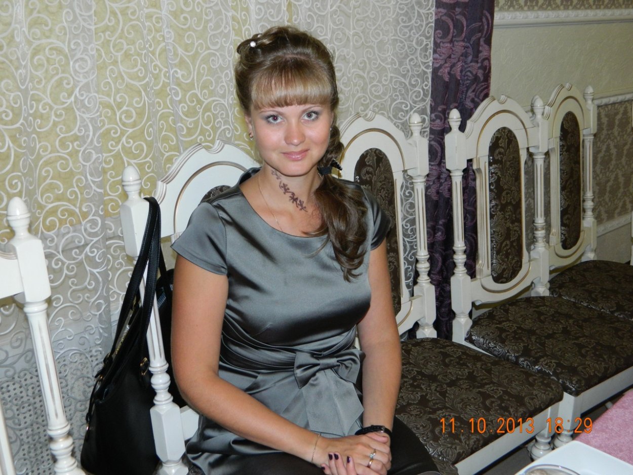 Самсонтьева Ирина Геннадьевна отзывы