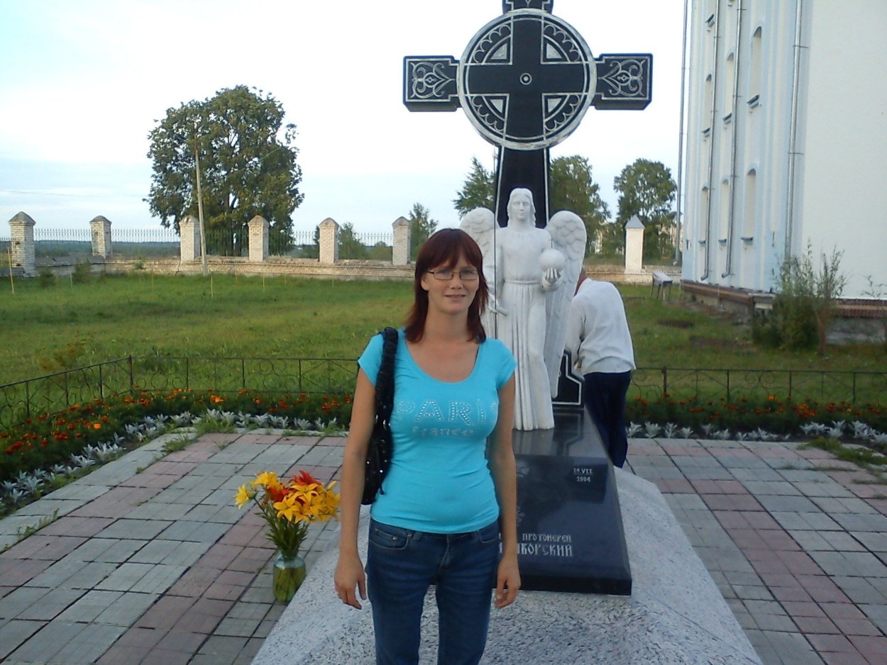 Быстрова Екатерина Владимировна Волгоград