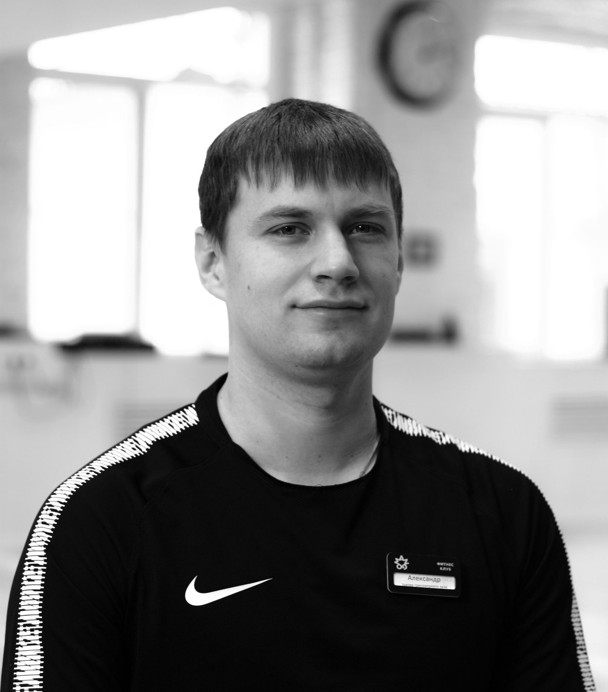 Карповский Александр врач отзывы