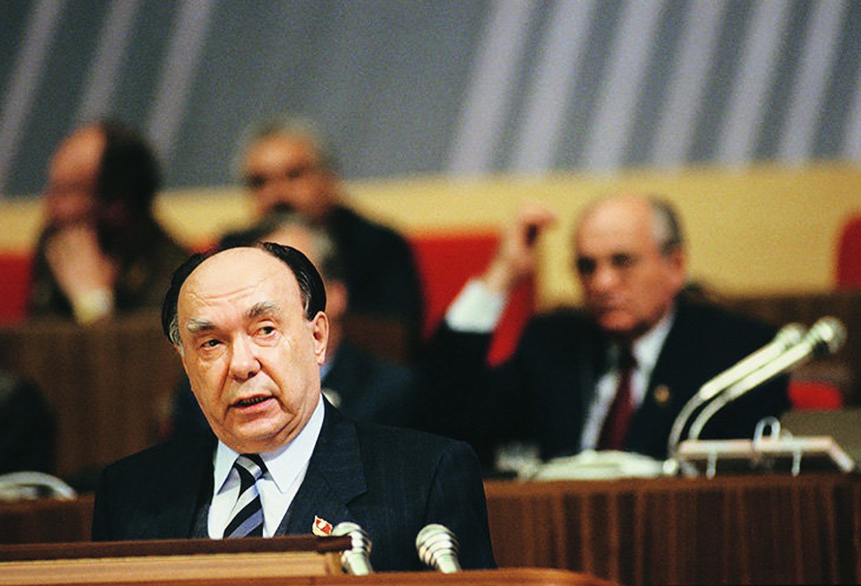 Яковлев Александр Николаевич