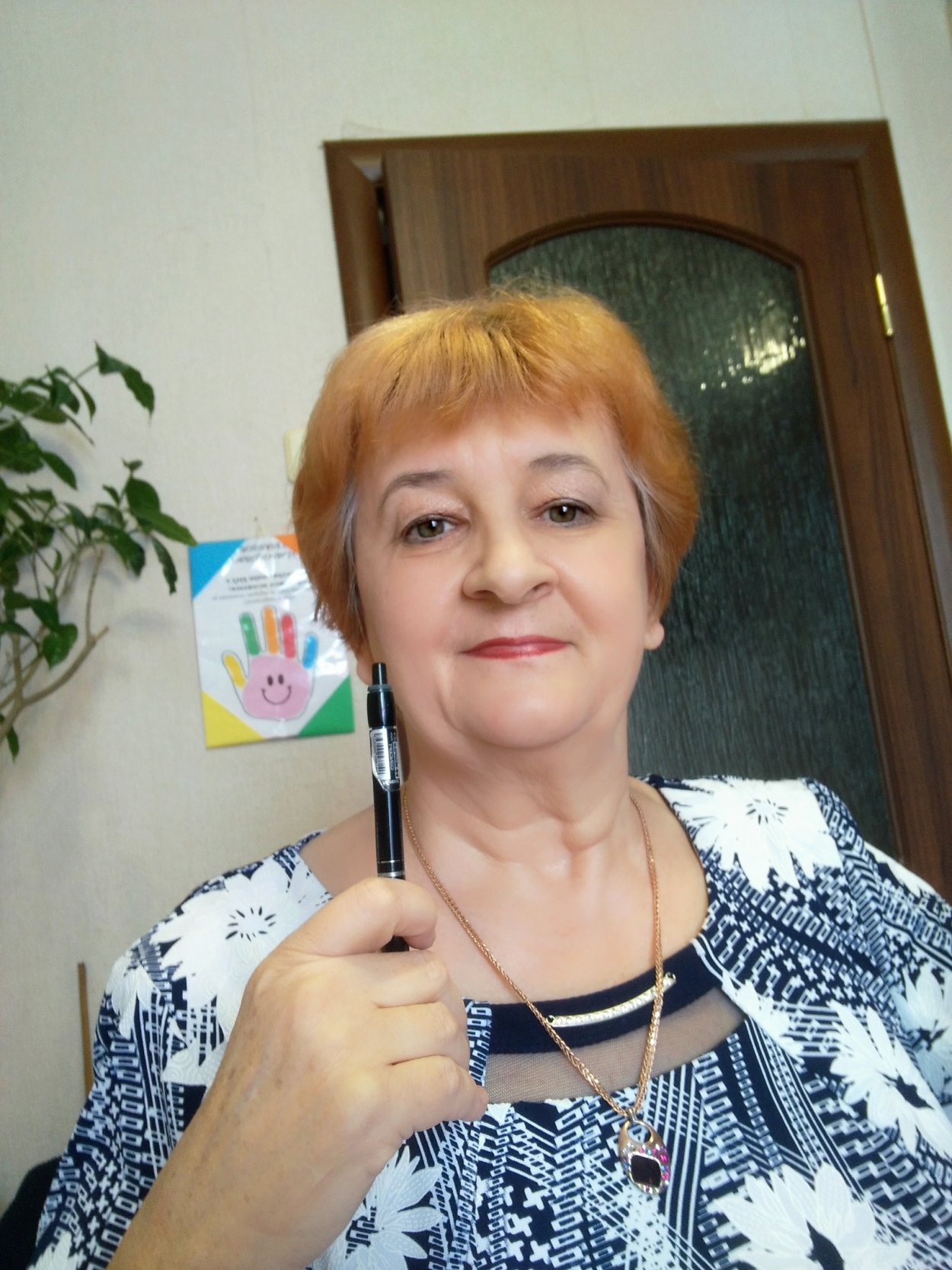 Светлана Ашанина